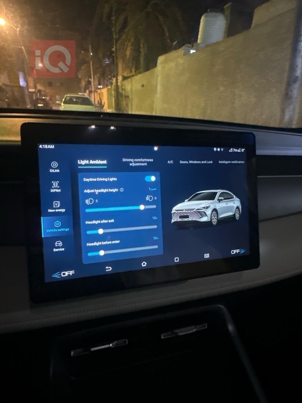 بي واي دي Qin Plus